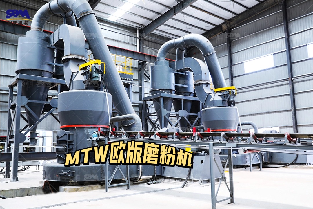 一套磷礦石磨粉機(jī)方案設(shè)備配置如何？